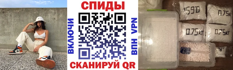 Купить  Пенза  Amphetamine 98% 