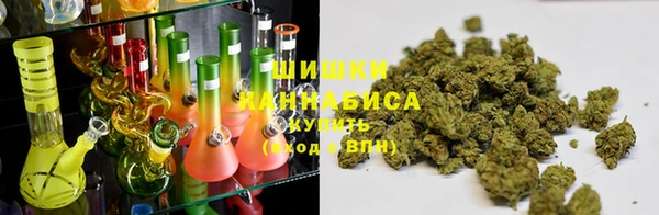 альфа пвп VHQ Алексин