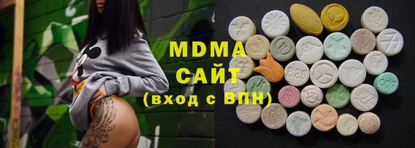 кокаин Алзамай