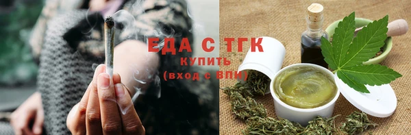 марки nbome Арсеньев