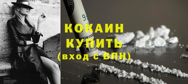 мяу мяу мука Алексеевка