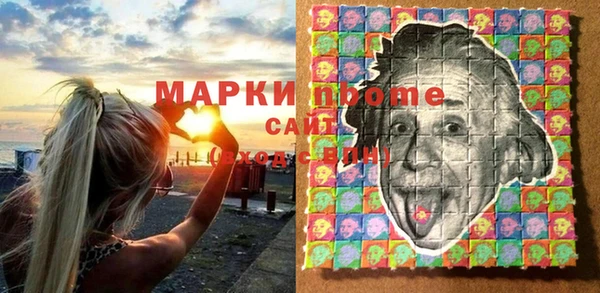 кокаин VHQ Аркадак