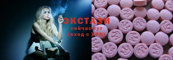 мяу мяу мука Алексеевка