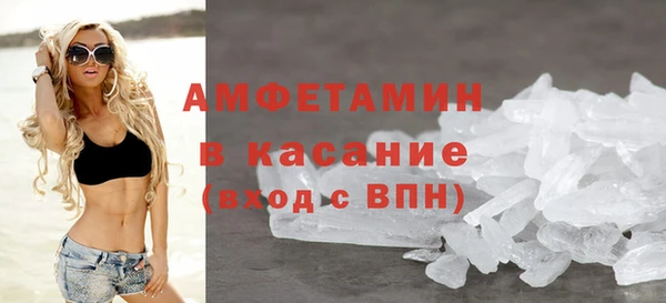 кокаин VHQ Аркадак