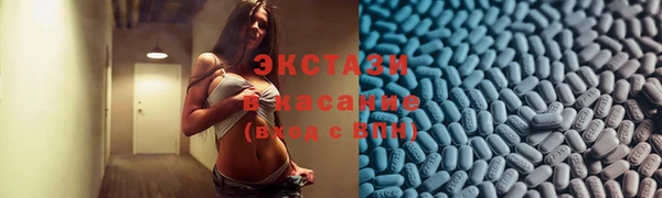 кокаин VHQ Аркадак