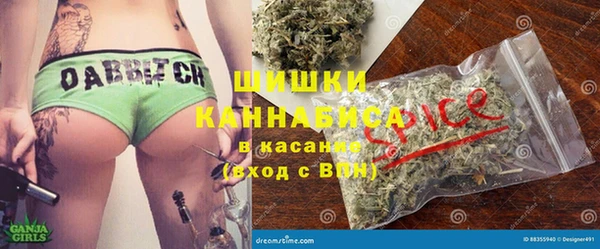 кокаин VHQ Аркадак