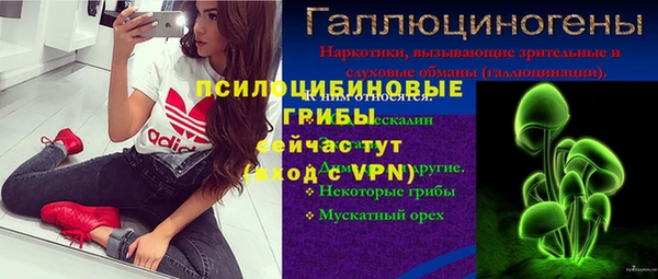 кокаин Алзамай