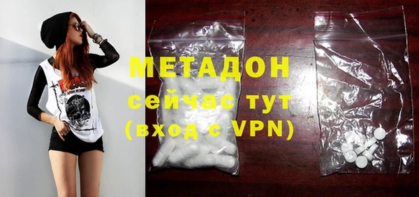 мяу мяу мука Алексеевка