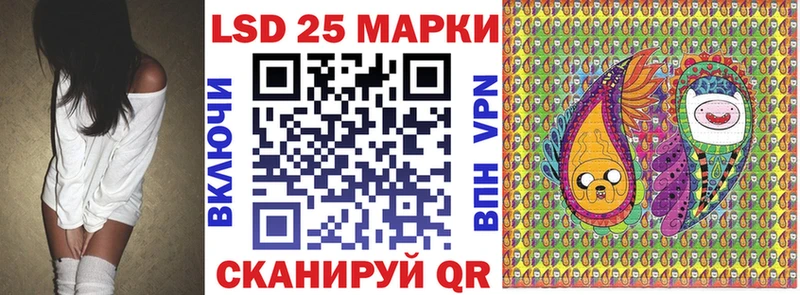 Купить где  Пенза  Марки NBOMe 1500мкг 