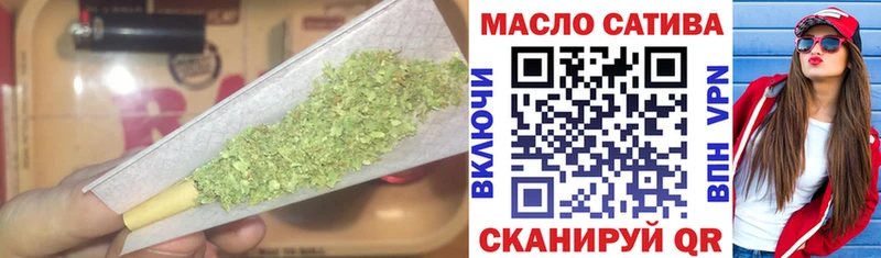 Купить где Пенза Дистиллят ТГК гашишное масло