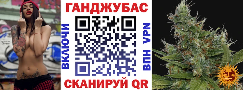 Шишки марихуана индика  Купить закладки  Пенза 